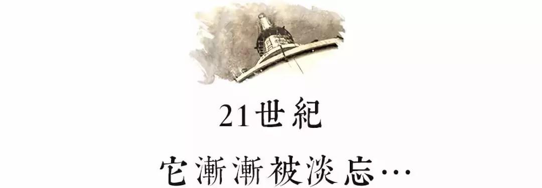 浜氭床鏇剧粡绗竴楂樺,浜氭床绗竴妗呮潌