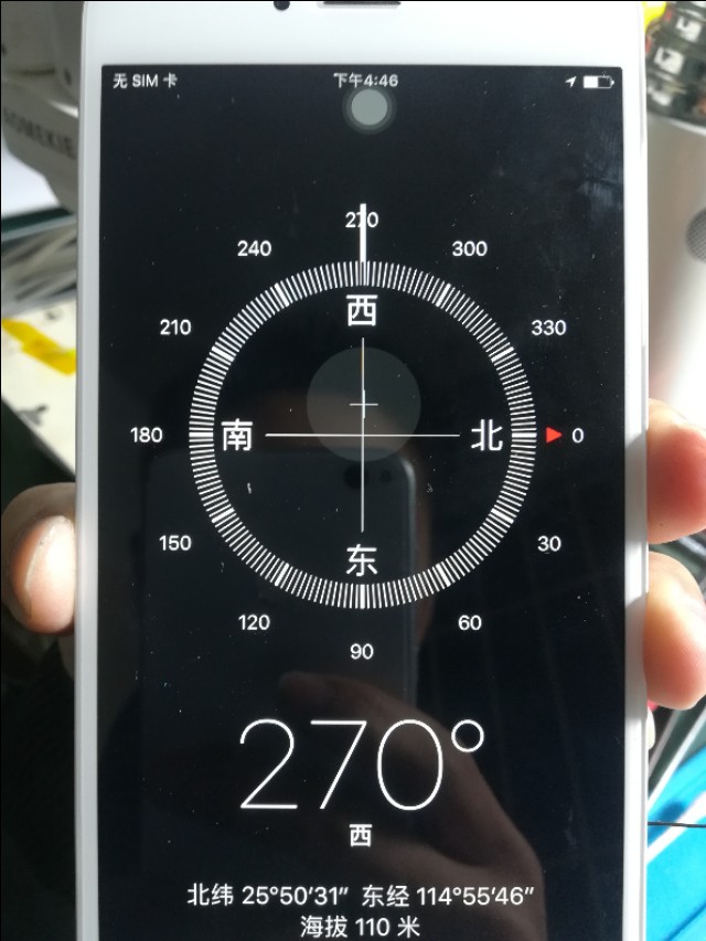 苹果12无指南针陀螺仪维修案例,苹果6s指南针陀螺仪不能用