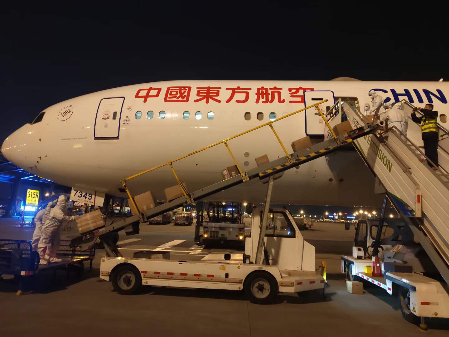 国际机票免费退改是什么,国内航线机票可免费退票吗