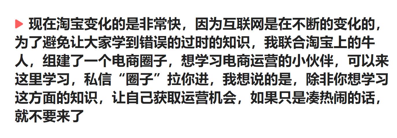 有没有比1688更便宜的批发网站,淘宝开店从零开始
