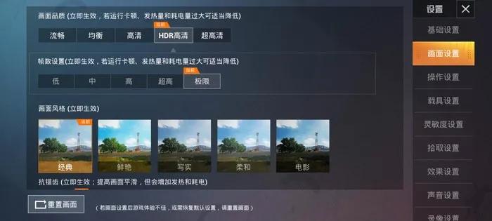 4g时代手机老款,4g时代的末代机皇