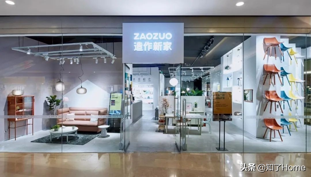 造作到底怎么了网红家居或遭网友“放弃”