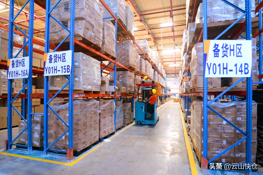 电商为什么不选择用邮政,电商云仓怎么选择