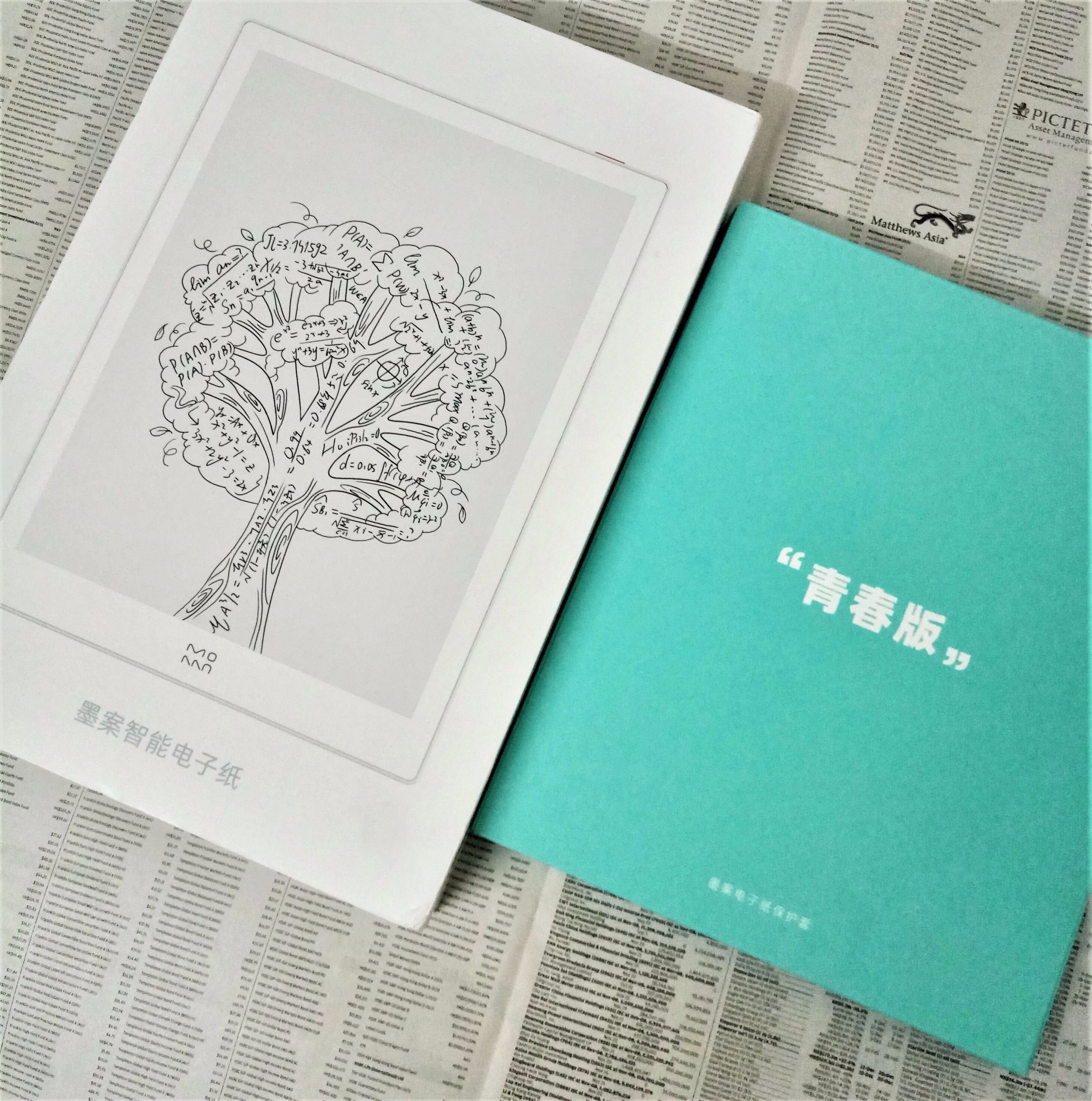 不用为打印烦恼,墨案W7一举解决网课作业问题