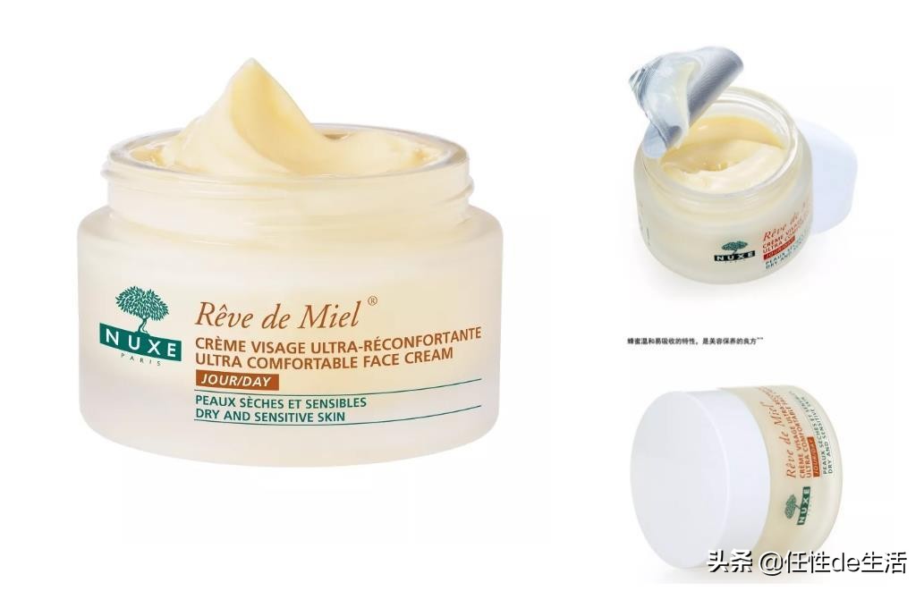 日本美容大师佐伯千津去眼袋,日本美容教母佐伯千津