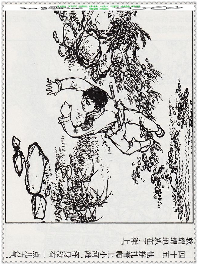 笛子独奏20首歌曲,笛子独奏大全100首经典老歌