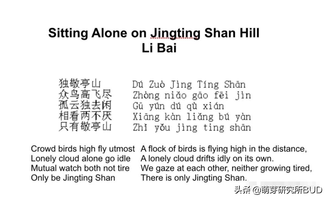 孙楠女儿国学班,孙楠的孩子上国学班