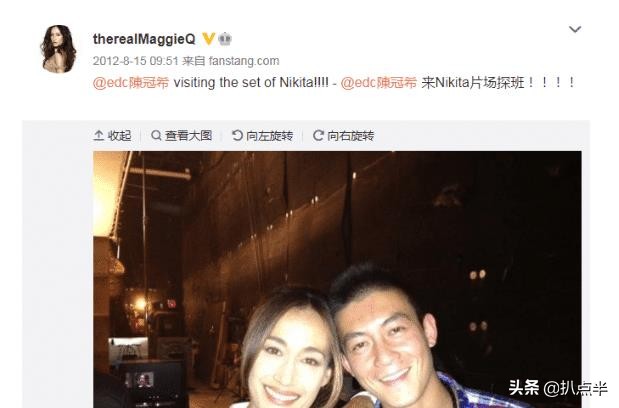 maggieq吴彦祖什么时候在一起,吴彦祖前女友maggieq和陈冠希
