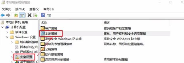 针式打印机怎么设置成连续打印,打印机不能连续打印怎么解决