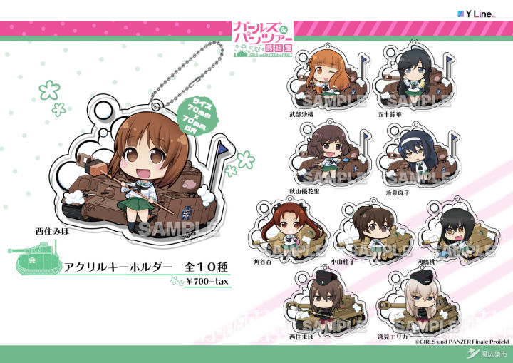 【魔法集市·自营上新】20200320