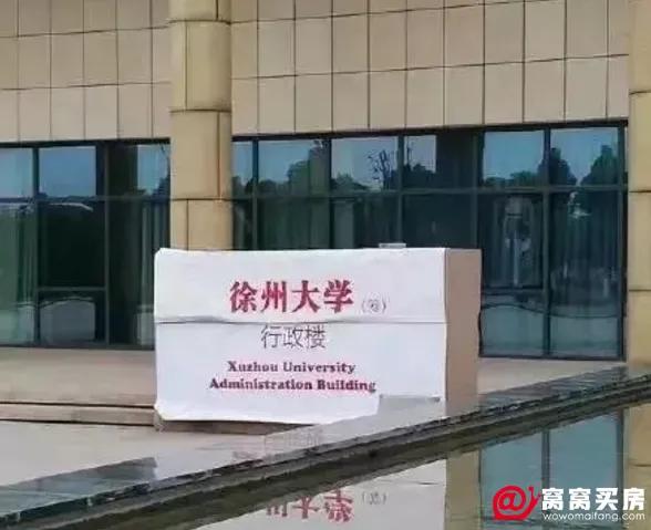 江苏尚未升格“大学”的学院，更名大学前景分析