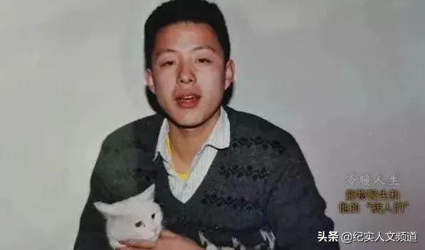 “大夫，我把房卖了，你能治好我的猫吗？”