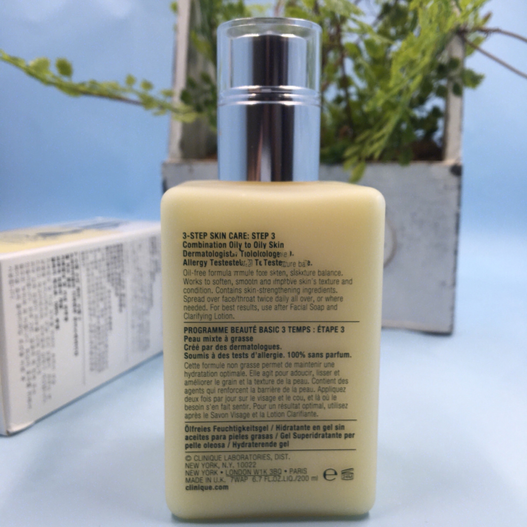 倩碧黄油用着有刺痛感,倩碧黄油有油和无油区别吗