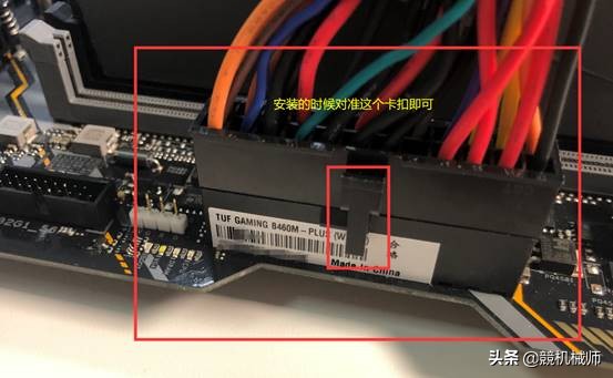 组装台式机需要买哪些东西,台式电脑diy组装流程