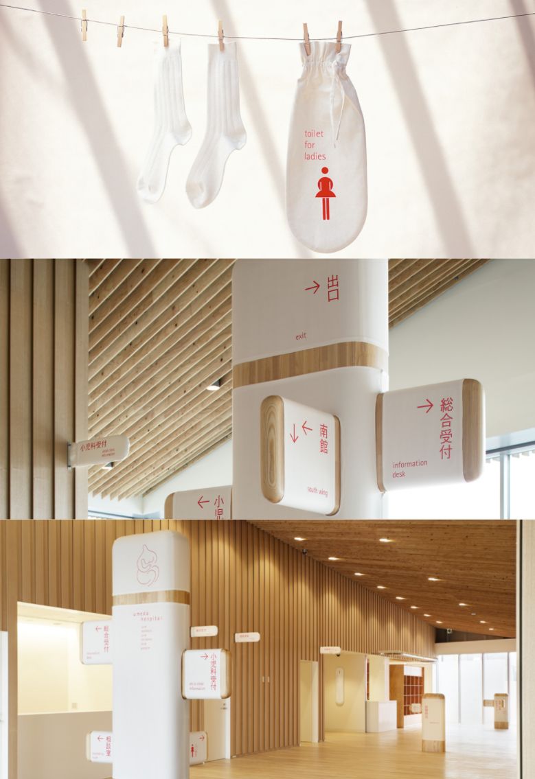 医疗商标logo设计,医疗养老护理公司logo