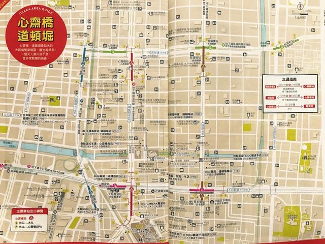 100日元药妆店,日本药妆店真的很火吗