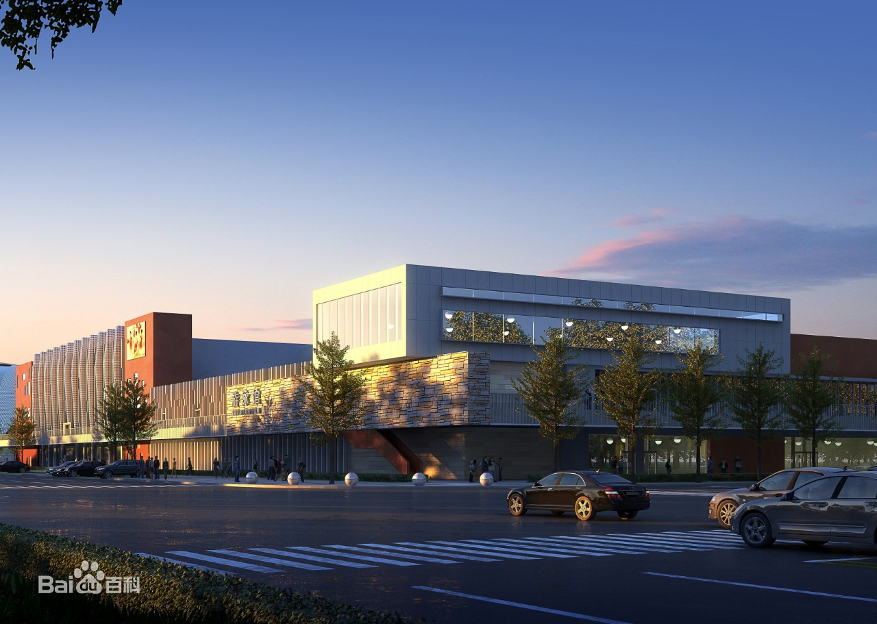 梅州体育建设,梅州市教育发展十四五规划