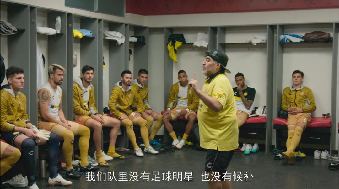 马拉多纳是天使还是魔鬼,马拉多纳是天使也是魔鬼