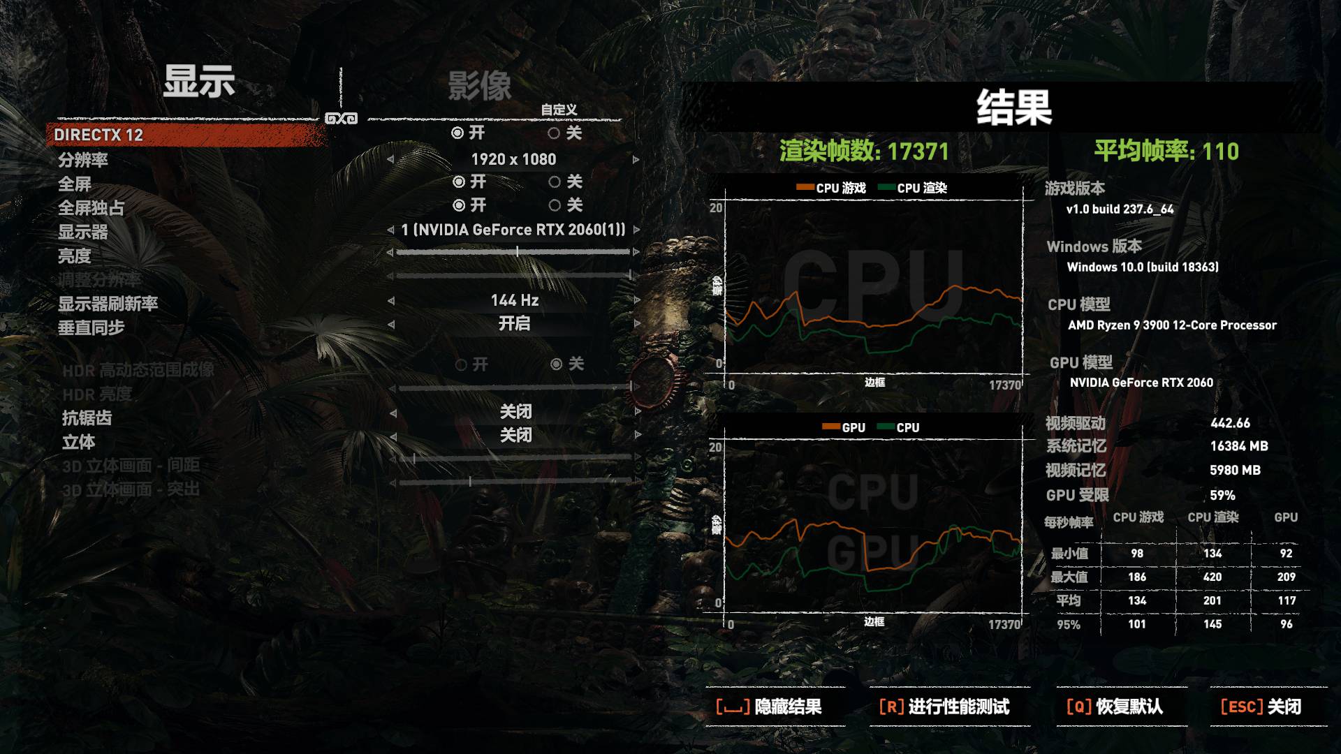 r95900x鍜宨910900k娓告垙璇勬祴,i910900k涓巖93900x瀵规瘮