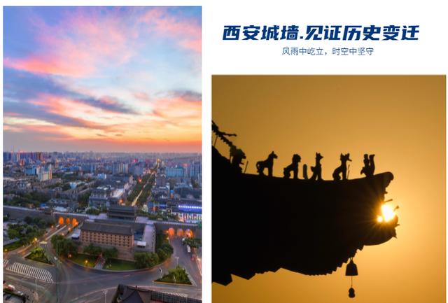 西安景点免费开放最新通知,西安秦岭自驾一日游免费景点