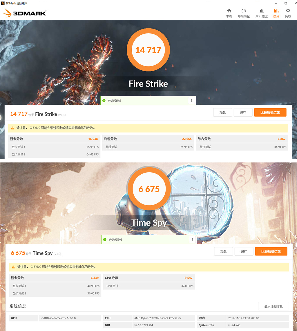 itx机箱能安装分体水冷吗,酷冷至尊itx机箱分体水冷