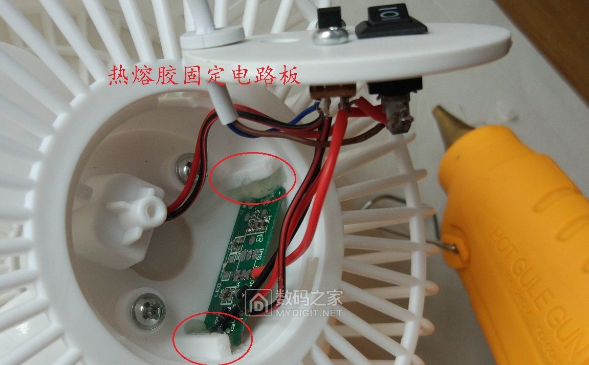 diy电路制作小手工风扇,自己动手改装usb风扇