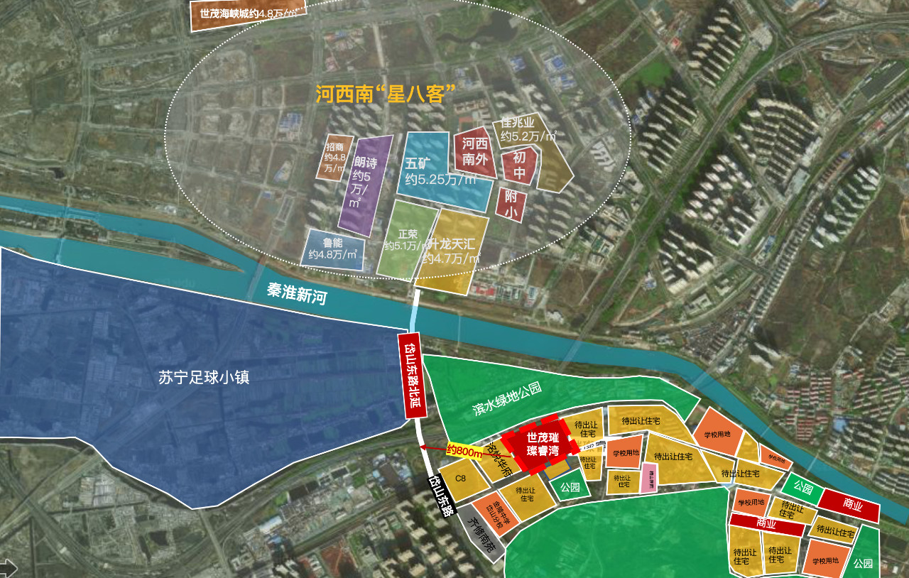 销许已领!30839万/平!南京主城热盘紧急报名!选房攻略来了