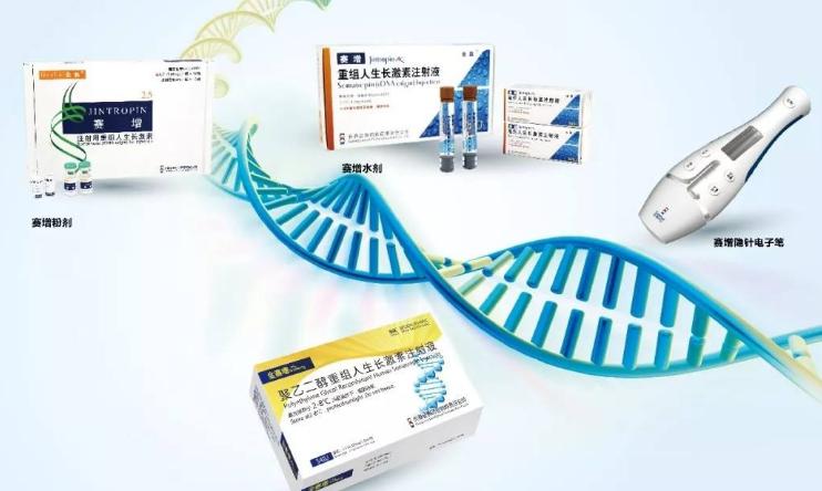 梅西生长激素缺乏的原因,梅西生长激素打了几年