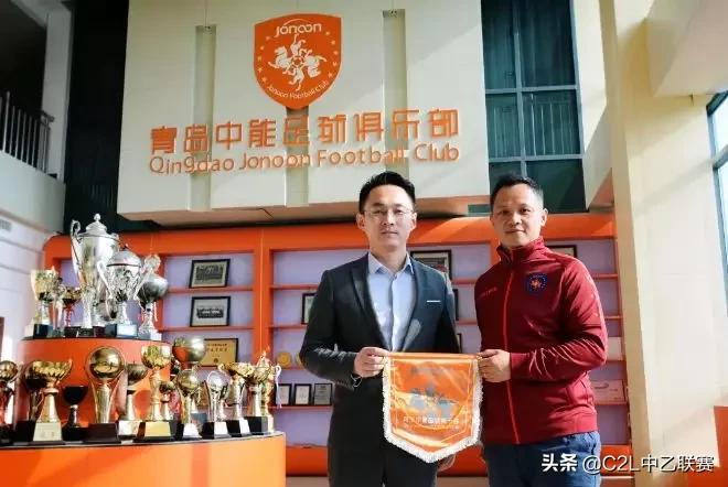 青岛中能征战中乙赛程,2017中乙青岛中能赛程