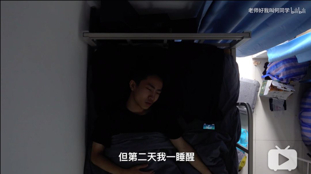 涨粉百万、一夜爆红、全民转发：B站北邮何同学为什么这么强？