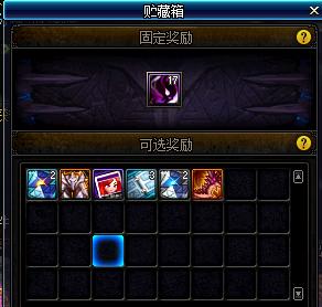 dnf刷什么图摸金,dnf普雷摸金通关顺序