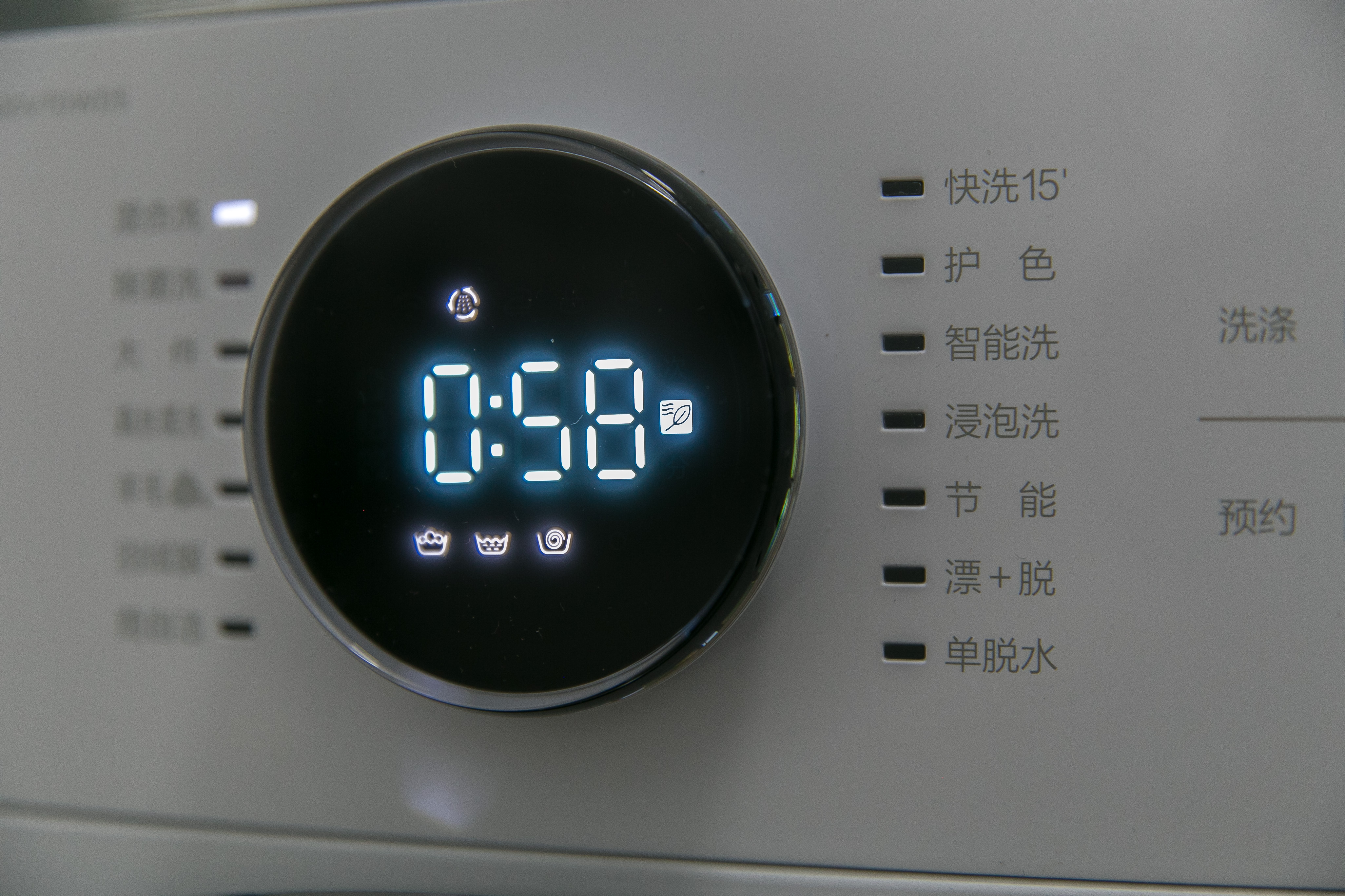 美的洗衣机蒸汽除菌功能怎么使用,美的洗衣机蒸汽除菌功能怎么用