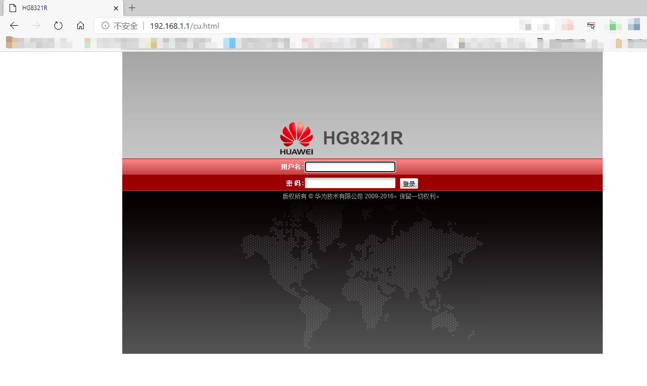 光纤猫改桥接路由器教程,光纤猫桥接路由器设置方法