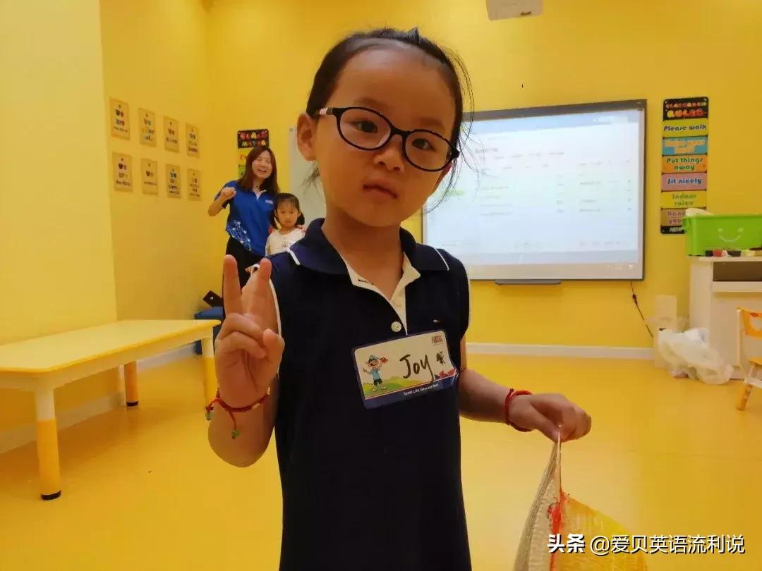 爱贝英语国庆,爱贝英语少儿视频