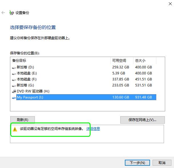 windows10专业工作站版,windows10怎么卸载软件