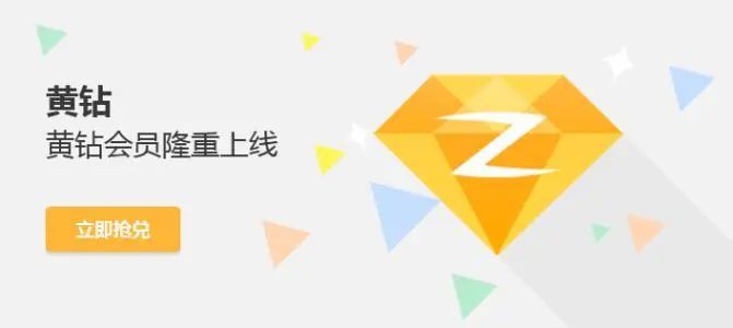 QQ空间当年6亿多用户，如今却无人问津：我们的青春被遗落了？