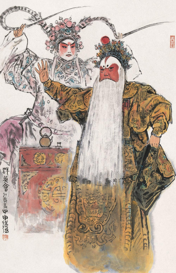 连环画韩梅梅各种版本,连环画家韩伍的作品