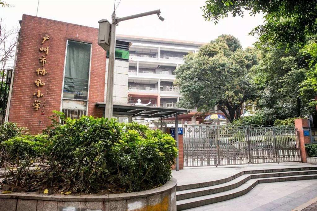 广州市十大小学排行,越秀区占8所,网友:不能输在起跑线