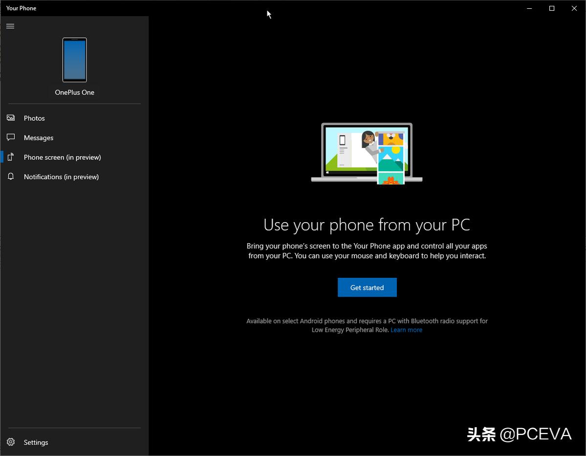 嘿！放下你的手机，我们来玩电脑吧
