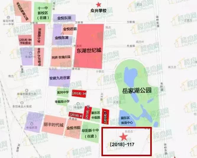 万达进阜城吗,最近万达招聘信息