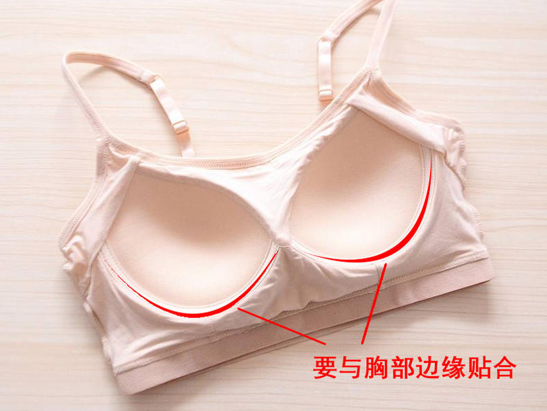 小胸平胸穿什么杯,小胸不空杯穿什么杯型