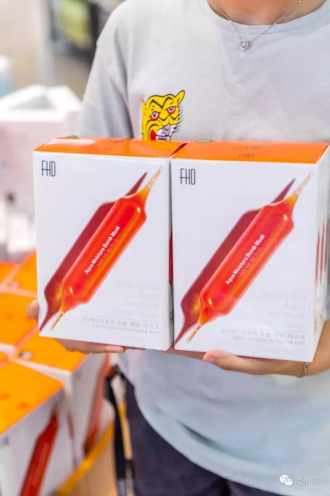 漳州进口超市,漳州超市货品大甩卖