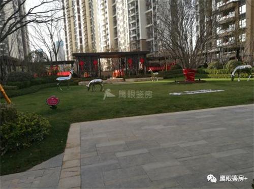 同样是安置房收费不一样,同样是住宅为什么有的叫公寓