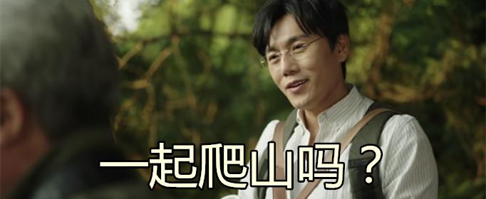 2022下半年火爆全网的梗,2022年下半年热门梗