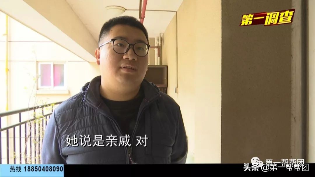 保障房项目新进展,保障性住房转租被查罚款