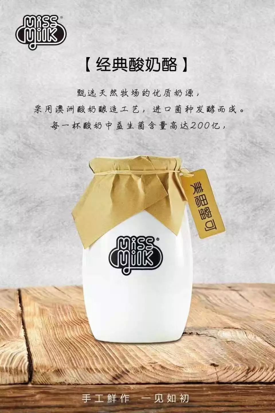 小编探店巴黎贝甜,小编探美食