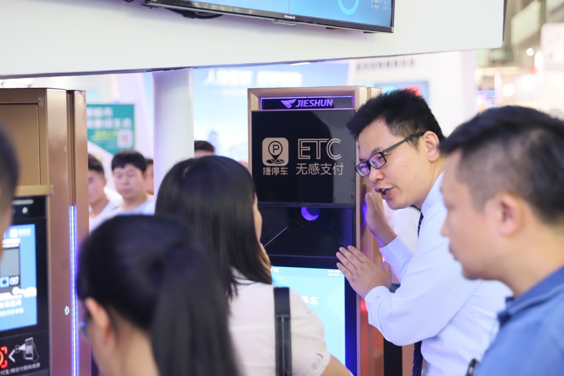 安博会展会现场,安博会高科技