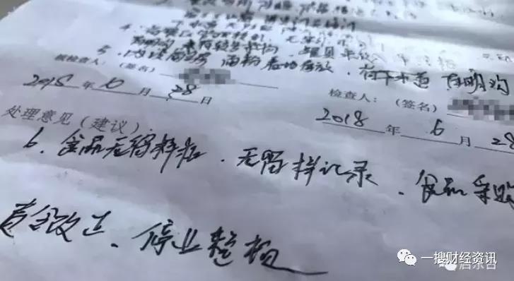 乾德电子ipo最新信息,乾德电子有限公司官网