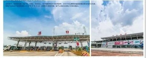 赠送5年物业费,赠送五年物业费