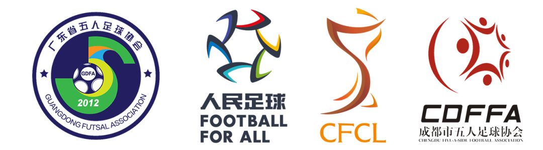 五人制巴西队的比赛视频,五人制足球中国队负于巴西队